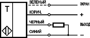 Схема подключения OT NK21A-311P-11-L-F